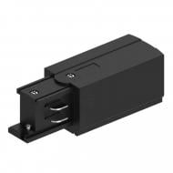 Введення живлення ARDERO LD1320-L для шинопроводу трифазного чорний 80996