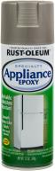 Фарба аерозольна Appiliance Epoxy для побутової техніки Rust Oleum стальний 340 г Фарба аерозольна Appiliance Epoxy для побутової техніки Rust Oleum стальний 340 г