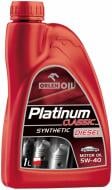 Моторна олива синтетична Orlen Platinum Classic Diesel 5W-40 1 л