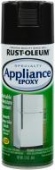 Фарба аерозольна Appiliance Epoxy для побутової техніки Rust Oleum чорний 340 г Фарба аерозольна Appiliance Epoxy для побутової техніки Rust Oleum чорний 340 г