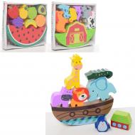 ВІТРИНА! Дерев'яний 3D-конструктор Limo Toy Баланс фігурки (3 види) MD 1276