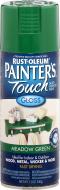 Краска аэрозольная Painter's Touch Rust Oleum зеленый луг 340 г Краска аэрозольная Painter's Touch Rust Oleum зеленый луг 340 г