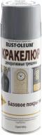 Эмаль аэрозольная базовое покрытие под кракелюр Rust Oleum серебро 340 г Эмаль аэрозольная базовое покрытие под кракелюр Rust Oleum серебро 340 г