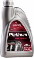 Моторна олива синтетична Orlen Platinum Max Energy 5W-30 1 л
