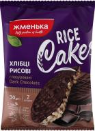 Хлебцы Жменька рисовые хрустящие глазированные кондитерской глазурью Dark chocolate 30г