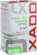 Моторне мастило XADO Luxury Drive 10W-40 4 л (ХА 20275)