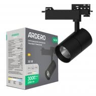 Трековый светильник ARDERO AL130 LED трехфазный 30 Вт 4000 К черный 80992