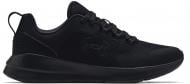 Кроссовки мужские демисезонные Under Armour UA Essential 3022954-004 р.44 черные