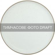 Тарелка ARDESTO Midori N 26.5см AR2126MN