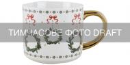 Чашка ARDESTO Christmas New Year's 490мл AR3114 Чашка ARDESTO Christmas New Year's 490мл AR3114
