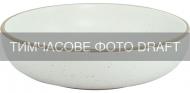 Тарелка ARDESTO Midori N 680мл 18.5см AR2116MN