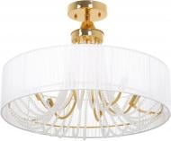 Люстра підвісна WunderLicht Julietta 6xG9 золото NT9928-06KG Люстра підвісна WunderLicht Julietta 6xG9 золото NT9928-06KG