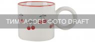 Чашка ARDESTO Cherry 330мл AR2133C Чашка ARDESTO Cherry 330мл AR2133C