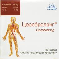 Церебролонг по 425 мг №30 желатинові капсули