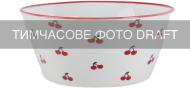 Салатник ARDESTO Cherry 14см 450мл AR2114C