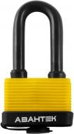 Замок навісний вологозахищений Авантек 50 мм ЗН296