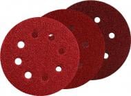 Круг шлифовальный Metabo SXE на липучке 125 мм 240 Р 6 шт. 631232000