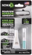 Клей для дзеркала заднього огляду Nowax REARVIEW MIRROR ADHESIVE 1,5 мл