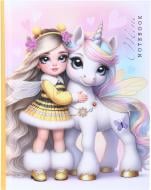 Блокнот Bourgeois Милые любимцы (БК006)