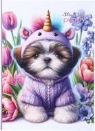 Блокнот Bourgeois Девушка с домашним питомцем (БК008)