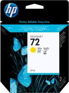 Картридж HP 72 C9400A yellow