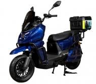 Электроскутер ATLAS Tour Box 2000W Cyan Blue