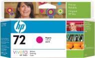 Картридж HP № 72 130 мл C9372A пурпурный