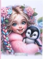 Блокнот Bourgeois Девочка и пушистик (БК341)