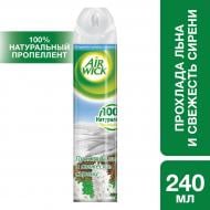Освіжувач повітря Air Wick Прохолода льону і свіжість бузку 240 мл