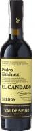Вино Valdespino кріплене херес Педро Хімінез Ель Кандадо 0,375 л