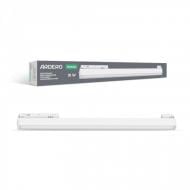 Магнитный трековый светильник ARDERO MGN302 18 Вт 4000 К белый 80601