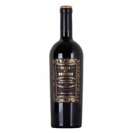 Вино Botter Borgo del Mandorlo Primitivo di Manduria Riserva DOC червоне сухе 0,75 л