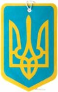 Ароматизатор подвесной  AUTO ASSISTANCE Трезубец и флаг новая машина