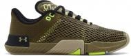 Кроссовки мужские Under Armour UA TRIBASE REIGN 4 3025052-300 р.43 зеленые