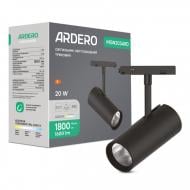 Магнитный трековый светильник ARDERO MGN303ARD 20 Вт 4000 К черный 80148