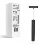 Магнитный трековый светильник ARDERO MGU420 ULTRA подвесной 15 Вт 4000 К черный 80130