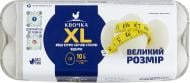 Яйца куриные Квочка XL СB 10шт/уп Яйца куриные Квочка XL СB 10шт/уп