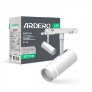 Магнитный трековый светильник ARDERO MGN304 10 Вт 4000 К белый 80605