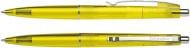 Ручка шариковая Schneider Sunlite S936605