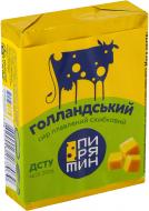 Сыр Пирятин плавленый Голландский 70гр 38%