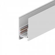 Шинопровід накладний CABM1000 для магнітних низьковольтних трекових систем ARDERO 80606 200 см білий