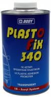 Грунт для пластика 340 Plastofix Body 1000 мл