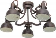 Люстра потолочная Arte Lamp Martin 5xE14 коричневый A5216PL-5BR