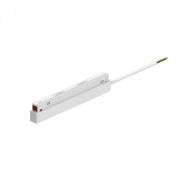 Трансформатор ARDERO (драйвер) LB48 для низьковольтних трекових систем білий 80609