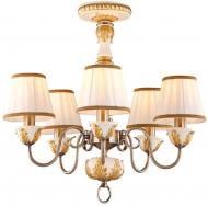 Люстра подвесная Arte Lamp Benessere 5xE14 бело-золотистый A9570PL-5WG