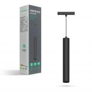 Магнитный трековый светильник ARDERO MGN320 10 Вт 4000 К черный 80149