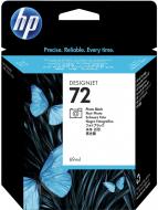 Картридж HP № 72 69 мл C9397A черный