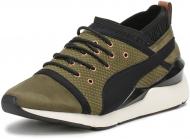 Кроссовки женские демисезонные Puma Pearl VR 36415401 р.37,5 оливковые