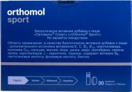 Ортомол Sport питний з таурином new