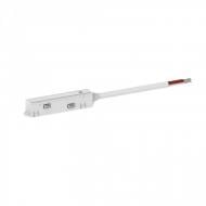 Блок живлення ARDERO LD3000 білий 80614